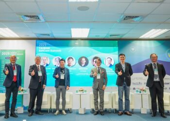 次世代通訊應用暨資安協作國際論壇登場