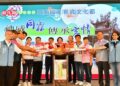 影音/彰化三山國王客底文化節  10月25/26日在永靖客庄與你相見