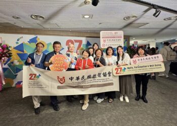 亞洲區心智障礙者藝術創作交流展於第27屆亞洲智能障礙聯盟大會登場!
