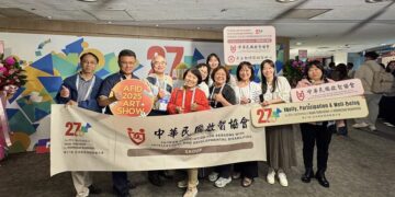 亞洲區心智障礙者藝術創作交流展於第27屆亞洲智能障礙聯盟大會登場!