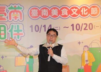 百味台南 好禮相伴台南美食文化節 壓軸登場高雄漢神巨蛋