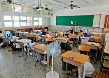 花蓮3鄉鎮6校進行地震及堰塞湖疏散避難演練