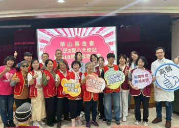 百歲人瑞揮毫謝善士 高醫暖心同行