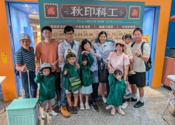 科工館秋季活動大推薦　健康AI、木模工藝、職涯探索、郵政體驗、氫能未來、量測科技