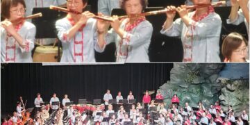 後山小調/陶然樂集 樂聲縱谷悠揚