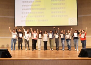 嘉市114年醫療到府服務計畫成果發表 串聯醫療院所供給全方位醫療照護
