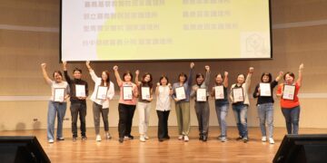 嘉市114年醫療到府服務計畫成果發表 串聯醫療院所供給全方位醫療照護