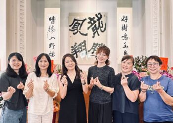 書法之美展現「峻宕舒懷」卓雅芳書法創作展 於旗山武德殿登場