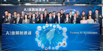 國際大廠啟動「AI 信賴加速器」號召生態系夥伴    促兩年百案落地