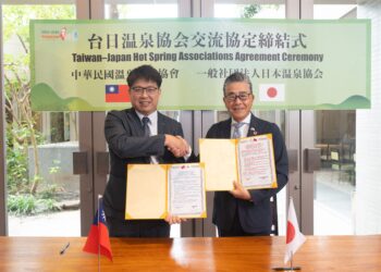 台日溫泉合作新篇章　簽署交流協定共推溫泉文化國際化