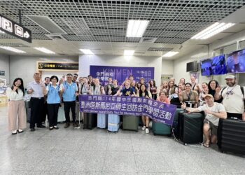 澳洲師生回訪金門  深耕跨文化教育再啟新章