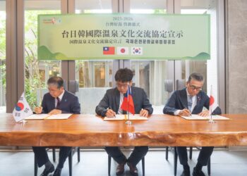 東亞溫泉聯盟正式成立!  台日韓攜手推動永續健康旅遊新時代