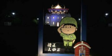 莒光樓燈光發表會  夜間限定10/27歡迎來打卡