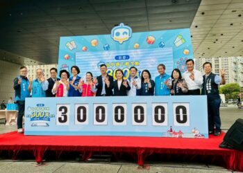 智慧台中用數位增進幸福感 《台中通》破300萬次下載台中數位局加碼送303份豪禮