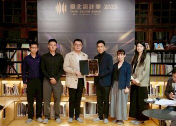 2025臺北設計獎設計師之夜   匯聚國內外設計師   促進跨界交流與合作