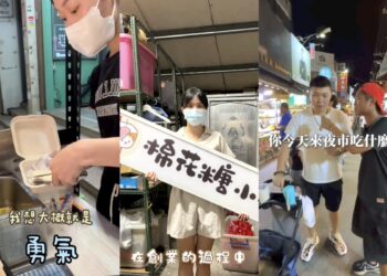 新世代夜市經濟學     攤商將行銷觸角延伸至TikTok     短影音成拓展客群、獲取成長動能的關鍵