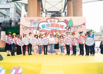 影音/連續45天繽紛璀璨     2025新北歡樂耶誕城主視覺曝光     侯友宜邀請民眾呼朋引伴來同樂