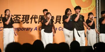 排灣天籟唱出屏東之光    台灣盃、世界盃阿卡貝拉大賽連創佳績