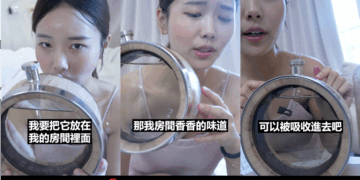 金高怎麼有這味?首創桶陳實驗組「桶之呼吸」釀出女神房間香氣