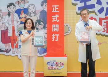 流感及新冠疫苗正式開打  呼籲縣民齊防疫、雙打護健康