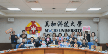 美和科大與衛福部屏東醫院簽署策略聯盟 深化產學合作,共創護理人才