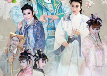 嘉義市傳統藝術民間劇場11/1起轟動開演　四大知名劇團場場精彩