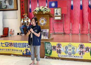 霧台、三地門、瑪家三鄉聯合慶祝榮民節 屏東分署宣導識詐防詐 守護民眾荷包安全