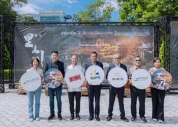 2025臺北里山川公共藝術計畫啟動   邀民眾走進山林、聆聽自然