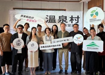 青年設計能量,點亮百年名湯 為溫泉飯店注入創意活水