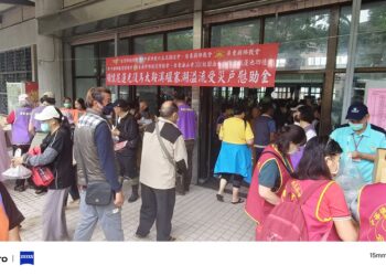 全台佛教界愛心接力　千萬善款馳援花蓮災區暖民心