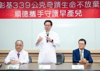 「賠錢科別」視其為使命與責任   彰基、順德攜手守護早產兒