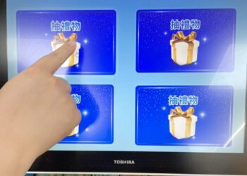 多卡族時代來臨   DCARD熱議各家信用卡回饋與優惠評比