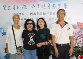 榮光育幼院60周年慶     培育2千多位人才遍布各界     第一批院生攜兒孫溫馨回娘家