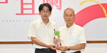 山坡地保育績效獲肯定 宜蘭縣榮獲「坡地金育獎」全國第一名