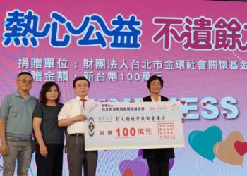 熱心公益不遺餘力　洪村山董事長返鄉捐贈百萬元關懷弱勢