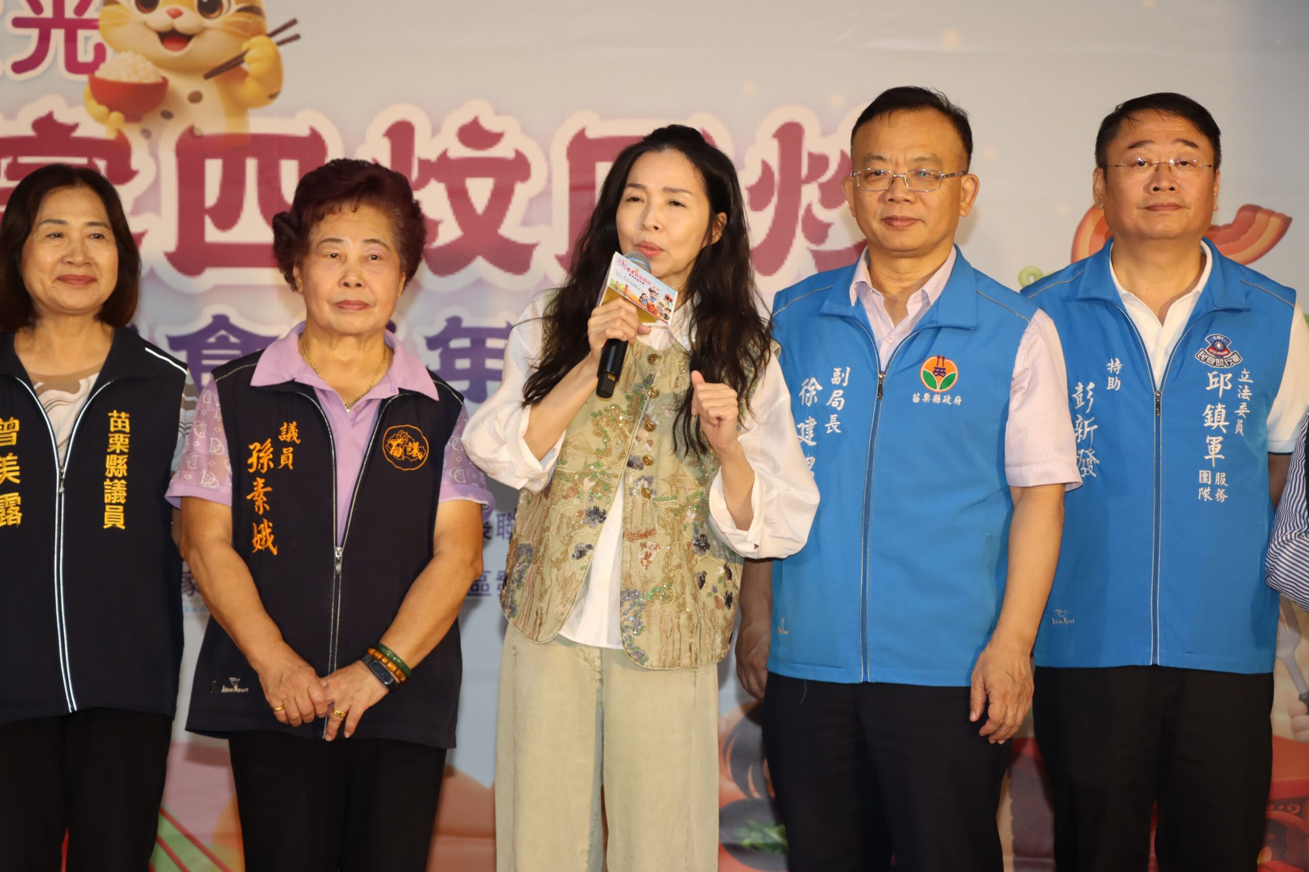 2縣府─ 縣長夫人歡迎踴躍訂桌IMG_3821.JPG