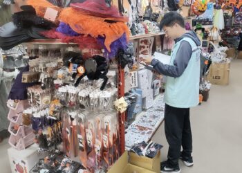 安心慶祝萬聖節     新北經發局抽查應景商品     80件標示不合格遭下架     要求業者限期改善