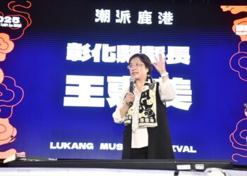 2025潮派鹿港音樂祭  卡司陣容星光熠熠嗨翻雙十連假