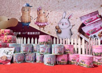 虎尾農會推新品「元氣の果」　雲林花生擦亮台灣農業招牌