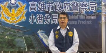 小港區鳳西街民宅保險箱失竊小港分局調查