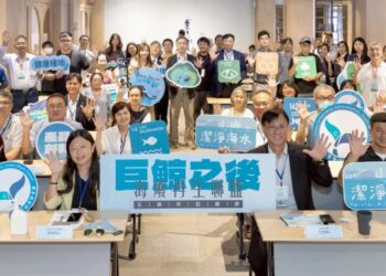 巨鯨悲歌後的新生 「巨鯨之後」海廢再生聯盟五週年回顧展10/31-11/2登場