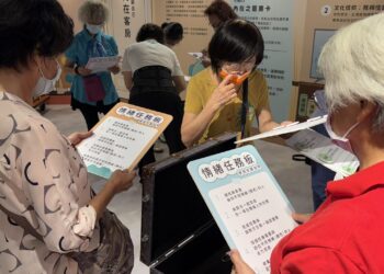 癒見自己、幸福在己!新北社會局攜手揚生基金會     以沉浸式策展推動銀齡健康與藝術體驗