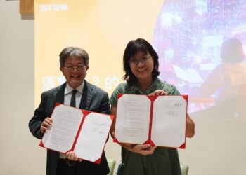 結合AI科技與雙語實驗課程 中山高中培育在地新世代金融理財人才