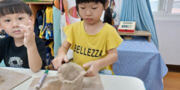 嘉市大同國小再獲教育部藝術教育貢獻獎 創全國首間二度獲獎校園紀錄