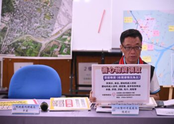 光復救災進度說明會 花縣府說明罹難慰問金發放、受災戶安置措施