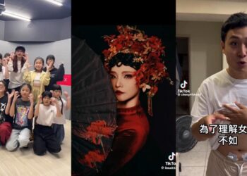 不只娛樂     更是展現自我     Z世代日花3小時在社群     TikTok推五大安全功能守護創作環境
