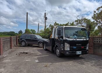 註銷車輛僥倖停路邊   監理站當場遭拖吊再追繳稅費
