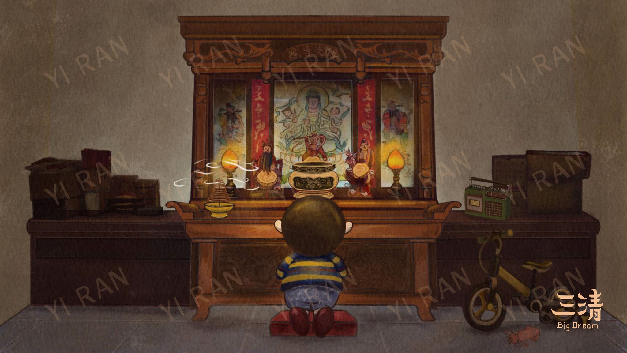 《三清:有祢我不怕!》於26日晚間開箱正式預告片及海報