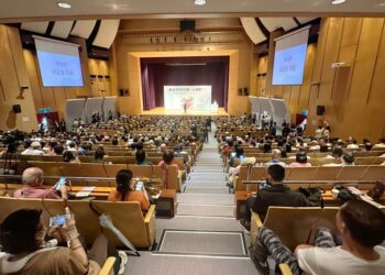 集結三大癌症權威　新北邁向全民早篩新局　以防癌行動守護市民健康