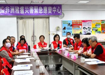 彰化縣長王惠美與中央視訊會議   提出5項請求中央協助